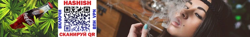 Еда ТГК марихуана  Купить где  Козьмодемьянск 