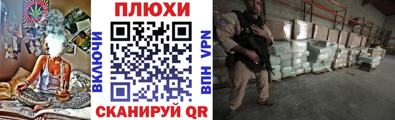 ГАШ хэш Козьмодемьянск