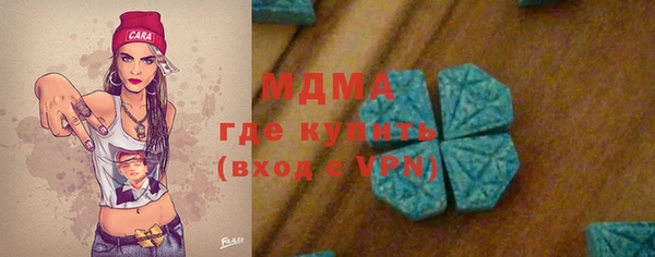 а пвп мука Гусев