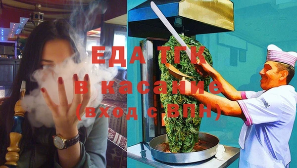 кокаин VHQ Гусиноозёрск