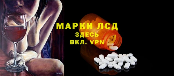 мяу мяу мука Ельня