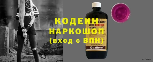 МДМА Гусь-Хрустальный