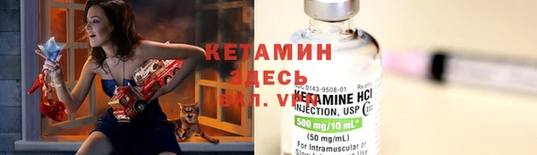 а пвп мука Гусев