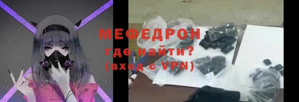 кокаин VHQ Гусиноозёрск