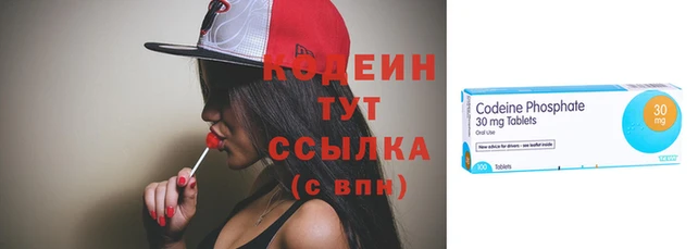 а пвп мука Гусев