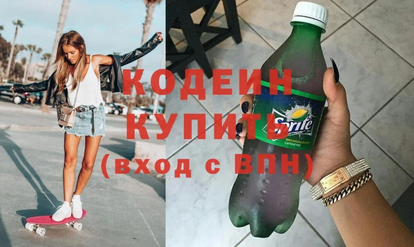 а пвп мука Гусев