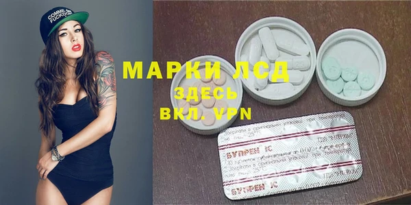 а пвп мука Гусев