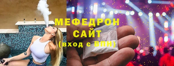 mix Снежногорск