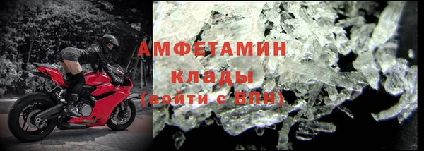 кокаин VHQ Гусиноозёрск