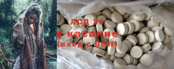 кокаин VHQ Гусиноозёрск