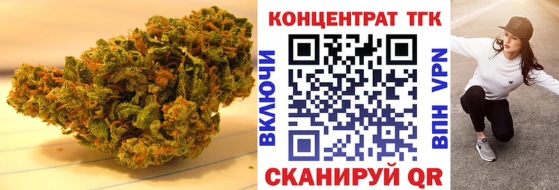 Дистиллят ТГК вейп  Купить где  Козьмодемьянск 
