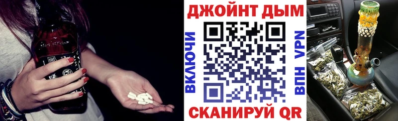 Купить закладки Козьмодемьянск Марихуана марихуана